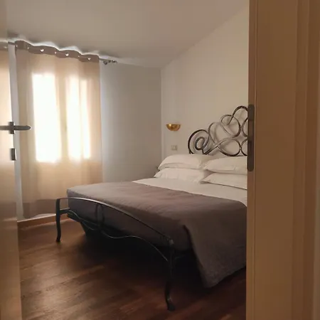 La Corte Dei Sogni 4* Módena